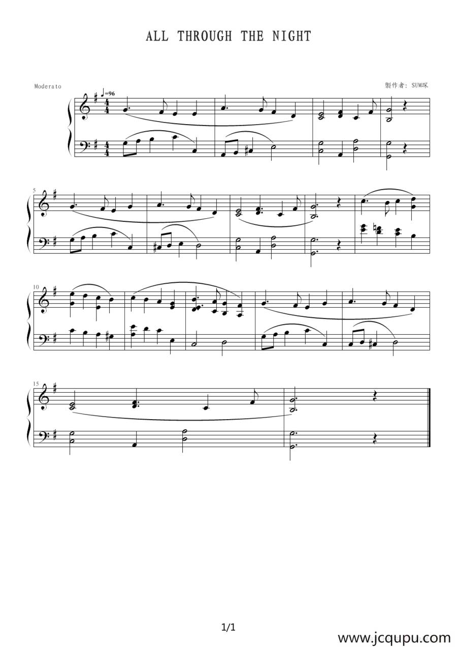 ALL THROUGH THE NIGHT简谱