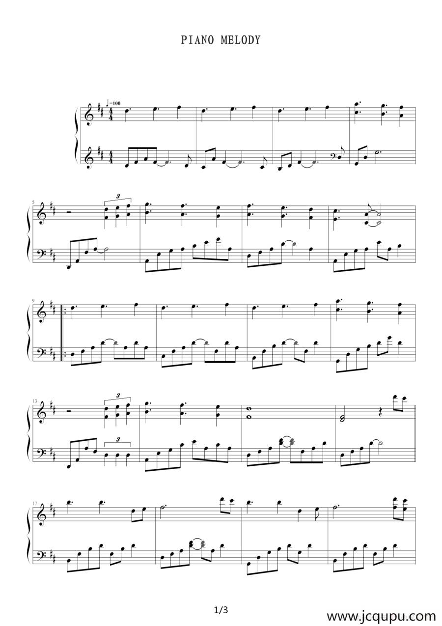 Piano Melody简谱