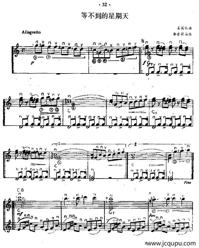 等不到的星期天（西班牙吉他匹克式独奏）简谱