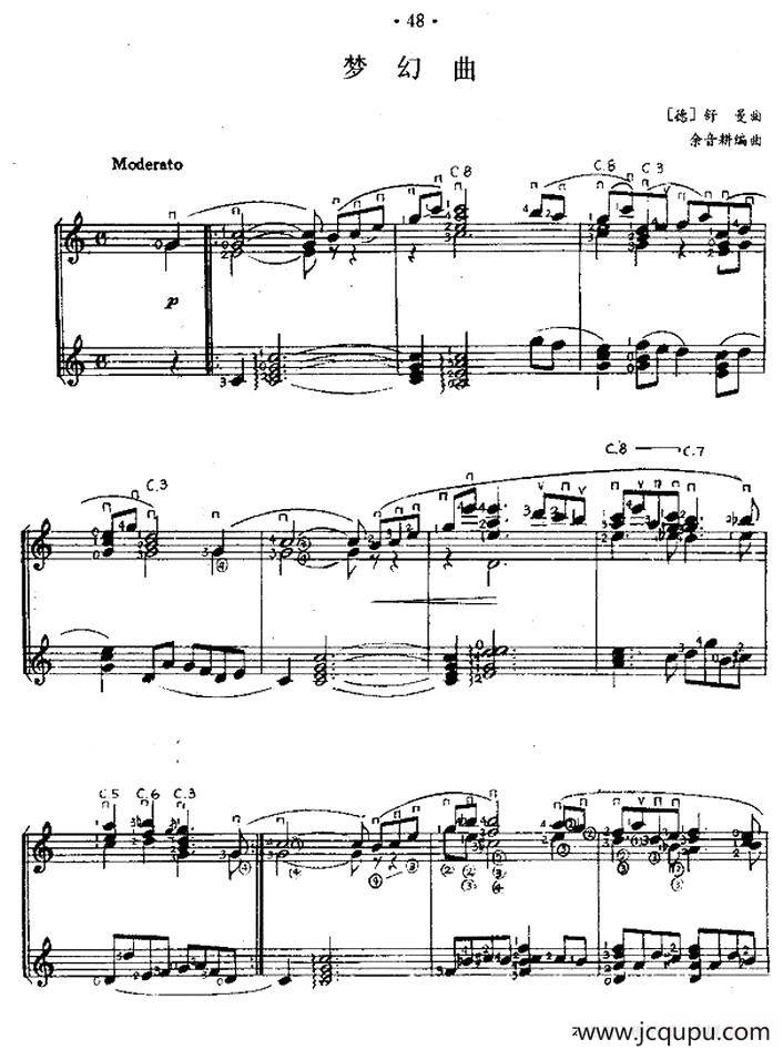 梦幻曲（西班牙吉他匹克式独奏）简谱