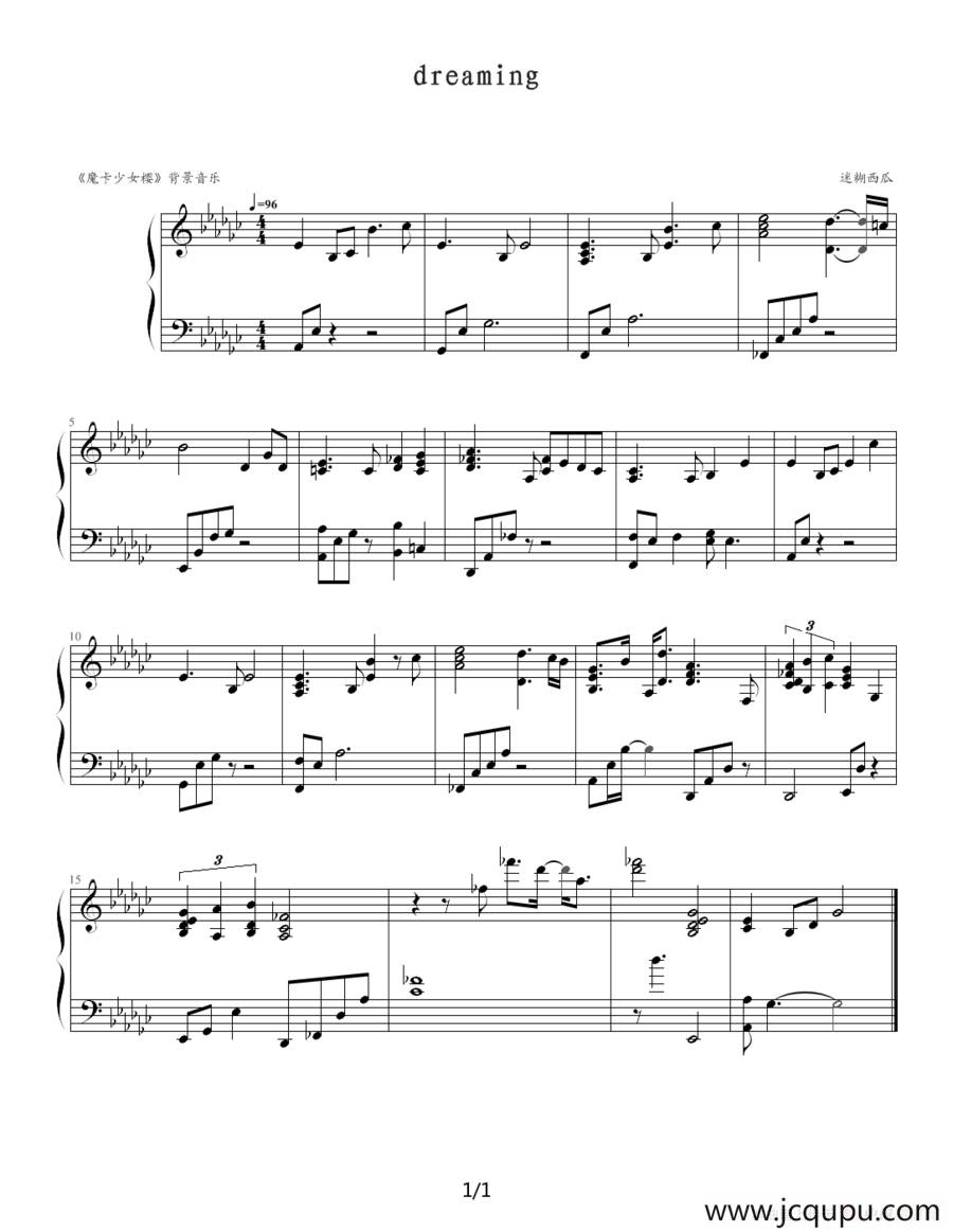 dreaming（动漫片《魔卡少女樱》背景音乐）简谱