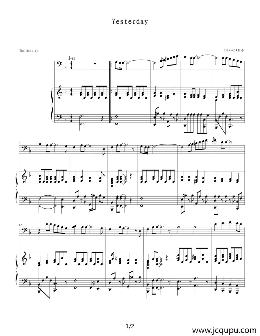 Yesterday（钢琴伴奏谱）简谱
