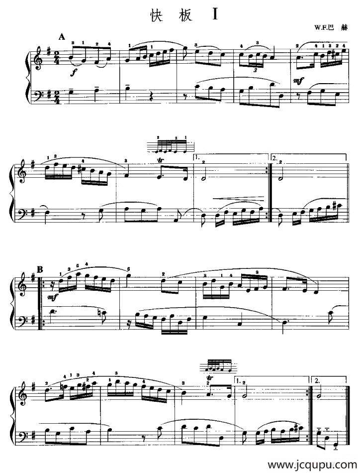 快板（1—2）简谱