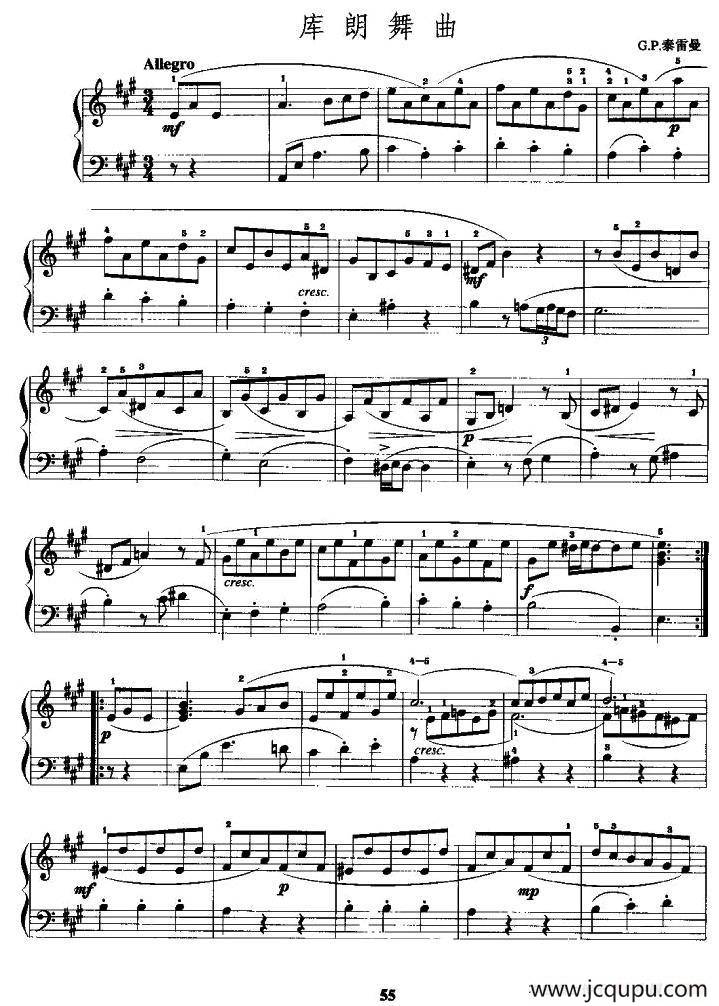 库朗舞曲（G·P·泰雷曼作曲版）简谱