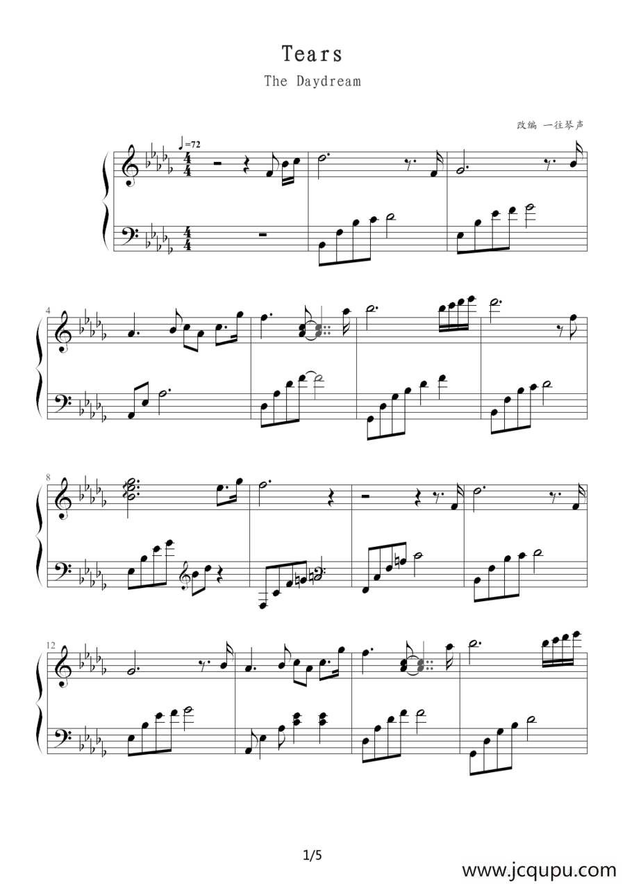 Tears（眼泪）（选自《白日梦·Dreaming》专辑）简谱