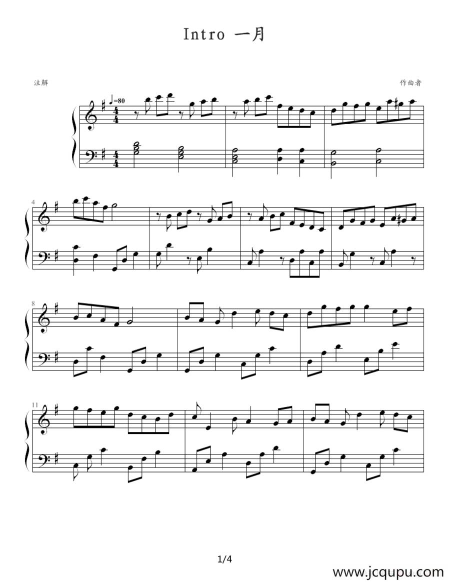 Intro 一月简谱