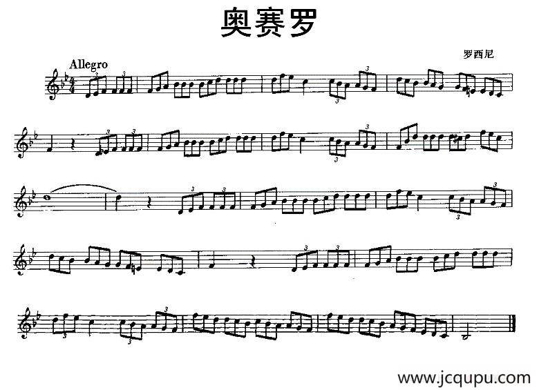 奥赛罗（小号）简谱