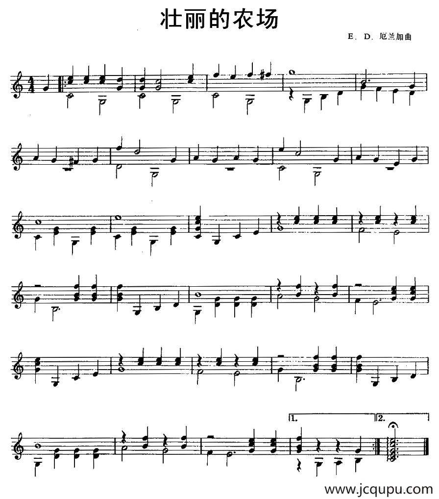 壮丽的农场（古典吉他）简谱