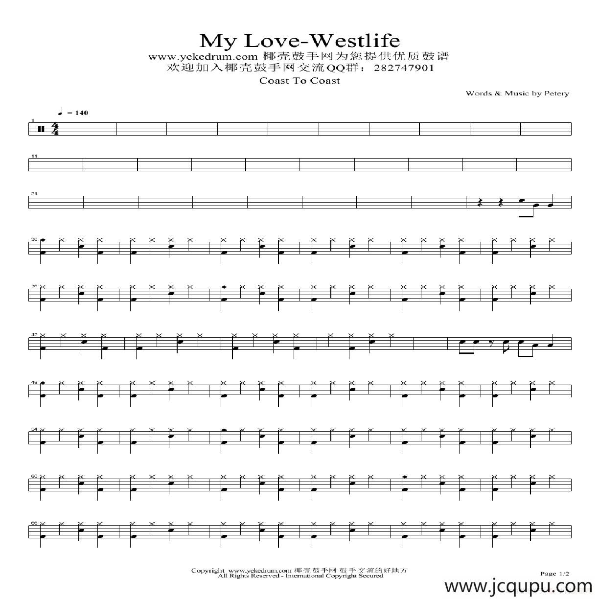 My Love（架子鼓谱）简谱