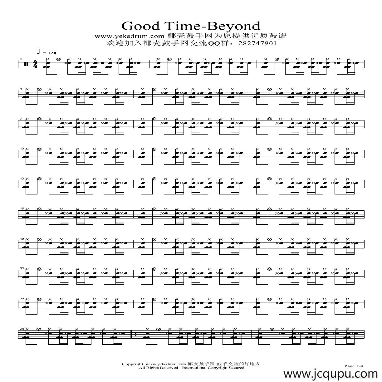 Good Time-beyond（架子鼓谱）简谱