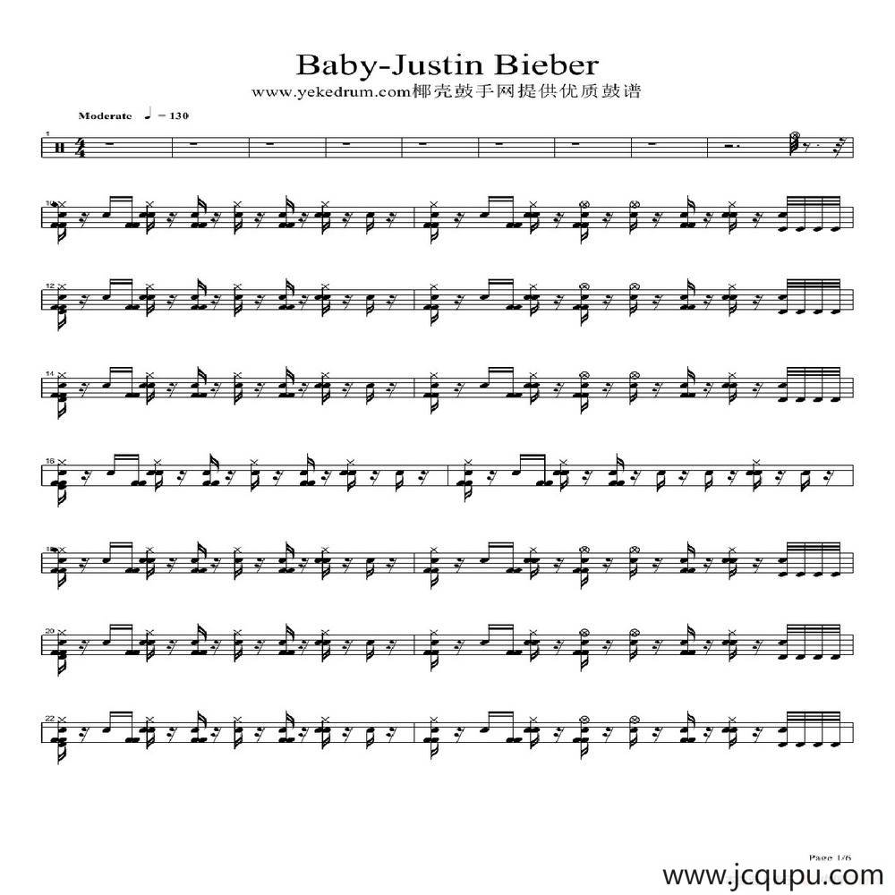 baby（架子鼓谱）简谱