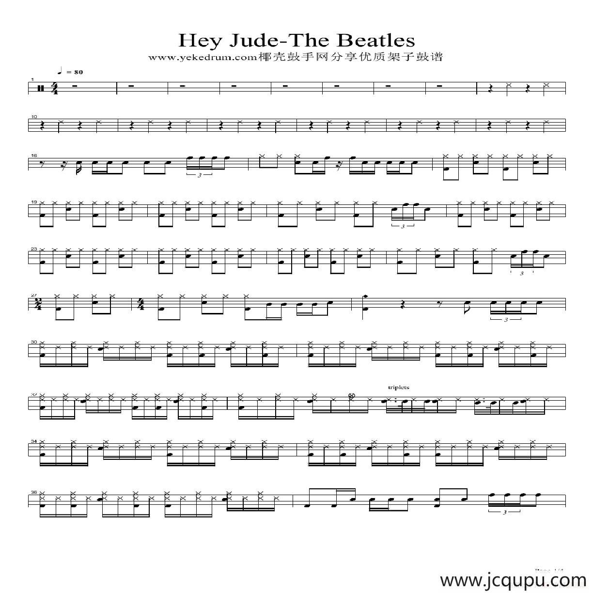 hey jude（架子鼓谱）简谱