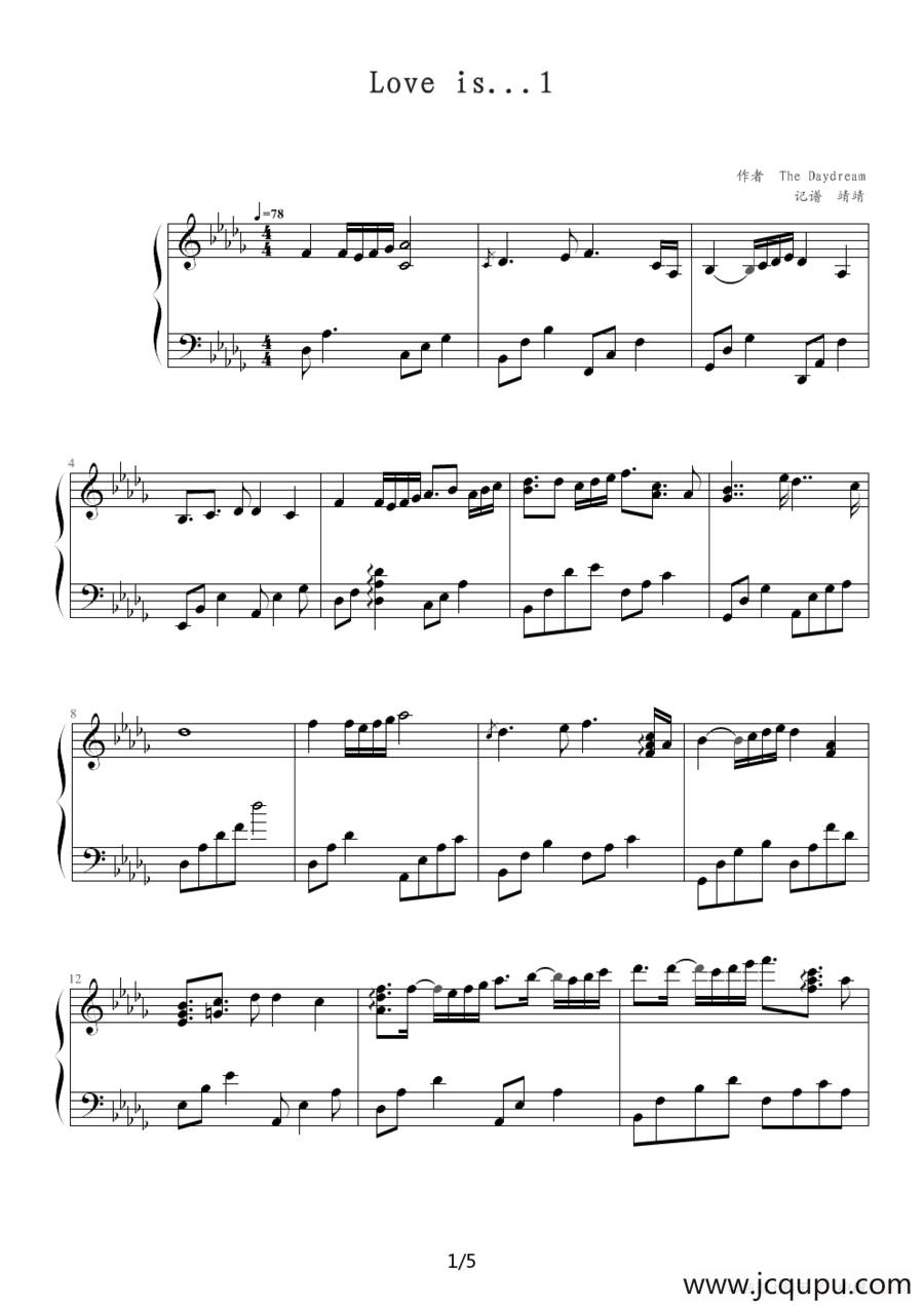 Love is...1简谱
