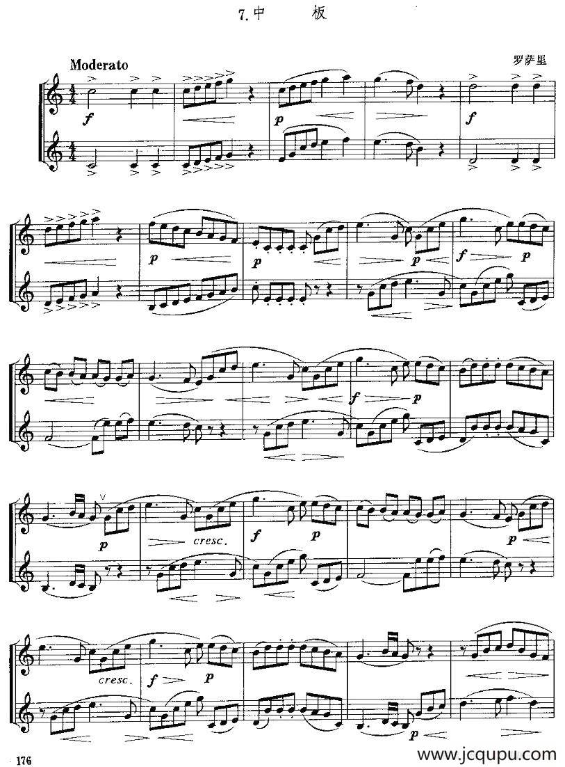 中板（小号二重奏）简谱