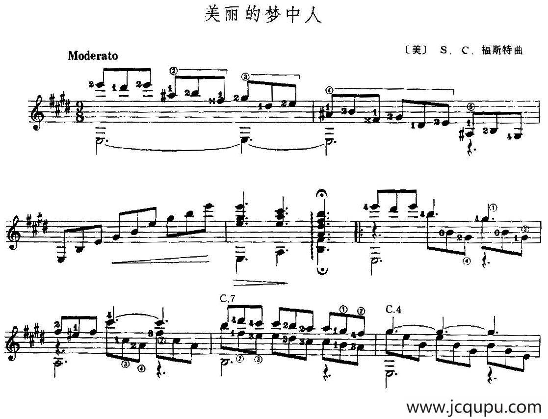 美丽的梦中人（古典吉他独奏）简谱