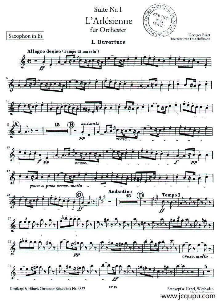 芭蕾舞剧《阿莱城的姑娘》选曲简谱