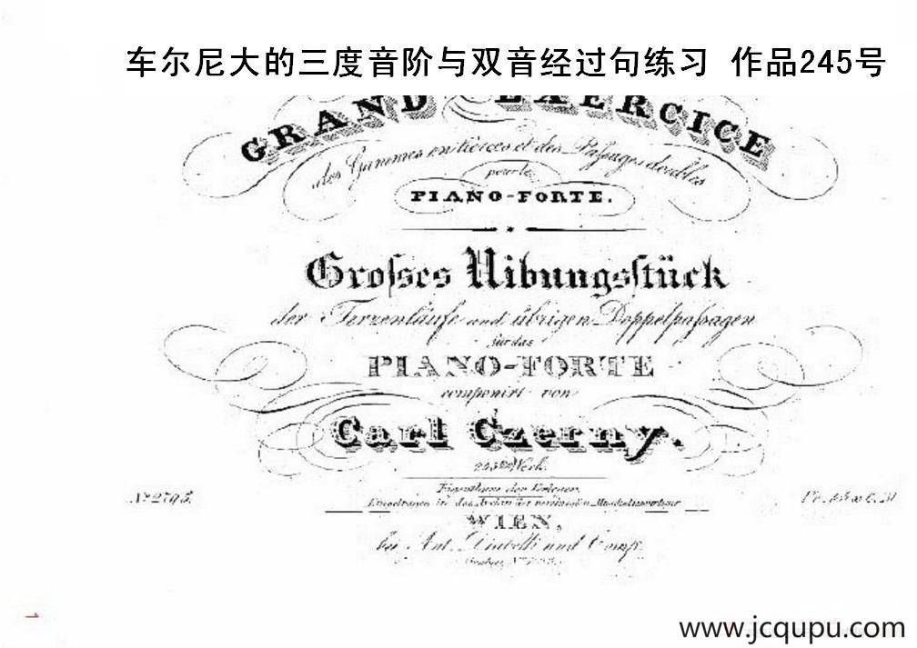 车尔尼大的三度音阶与双音经过句练习 作品245号简谱