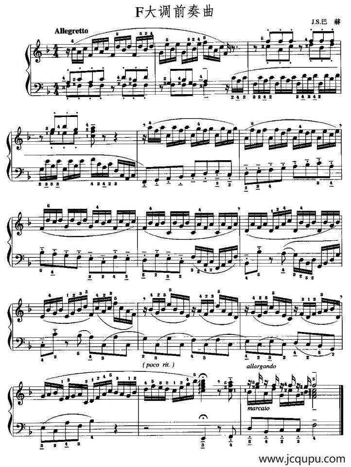 F大调前奏曲简谱
