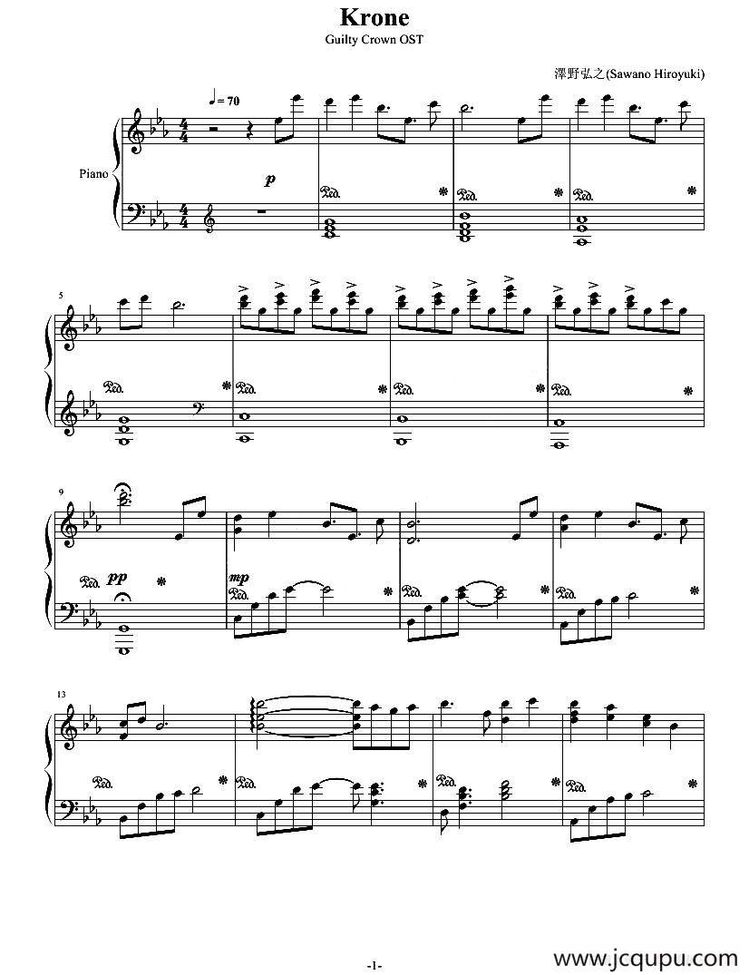 Krone - Guilty Crown（（罪恶王冠））简谱