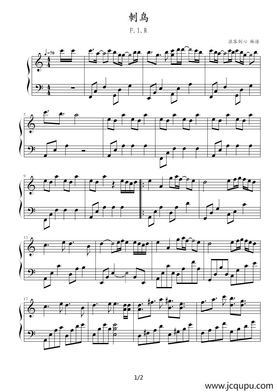 刺鸟（演奏版）简谱