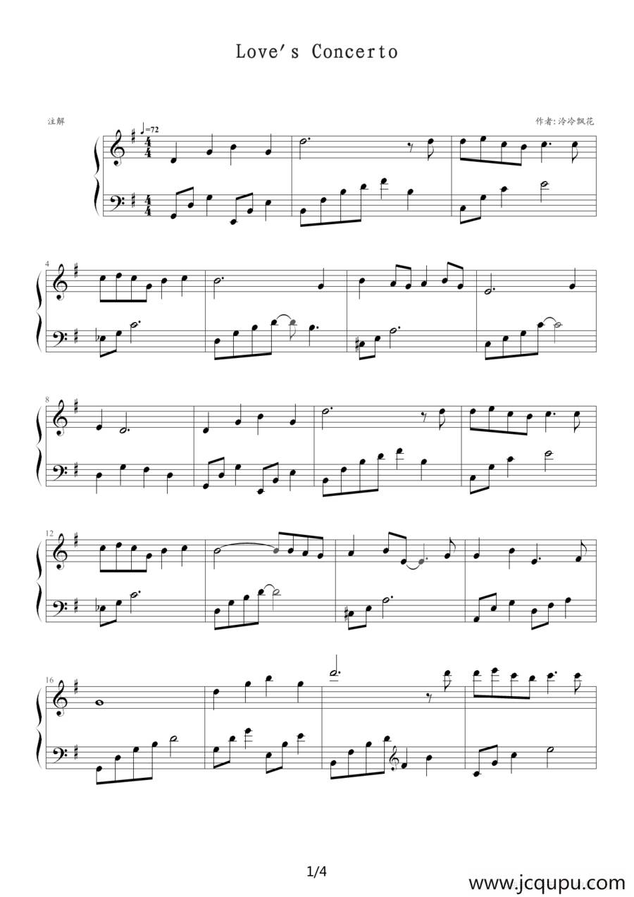 Lover's Concerto（韩国电影《向左爱向右爱》插曲）简谱