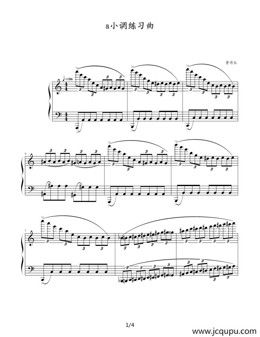 a小调练习曲简谱