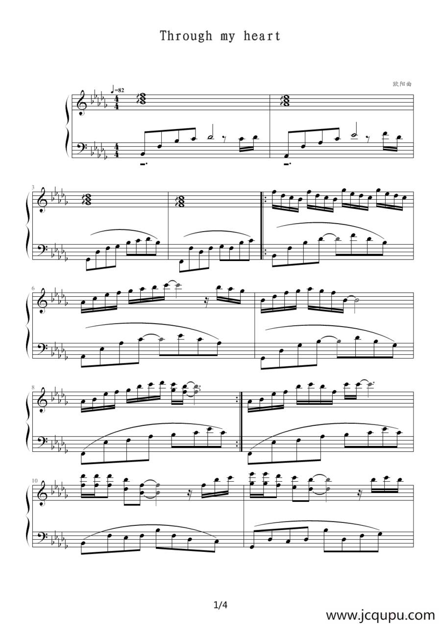 Through my heart简谱