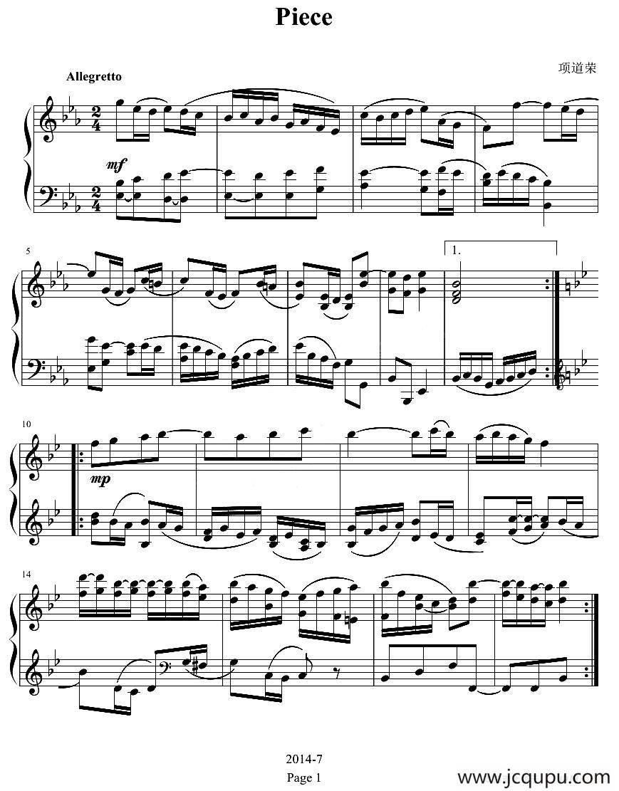 Piece简谱