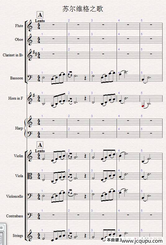 苏尔维格之歌（管弦乐总谱）简谱