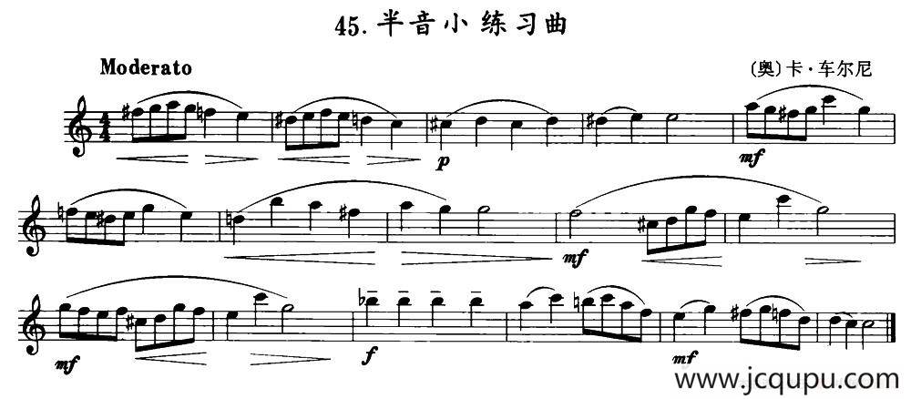 半音小练习曲（单簧管）简谱
