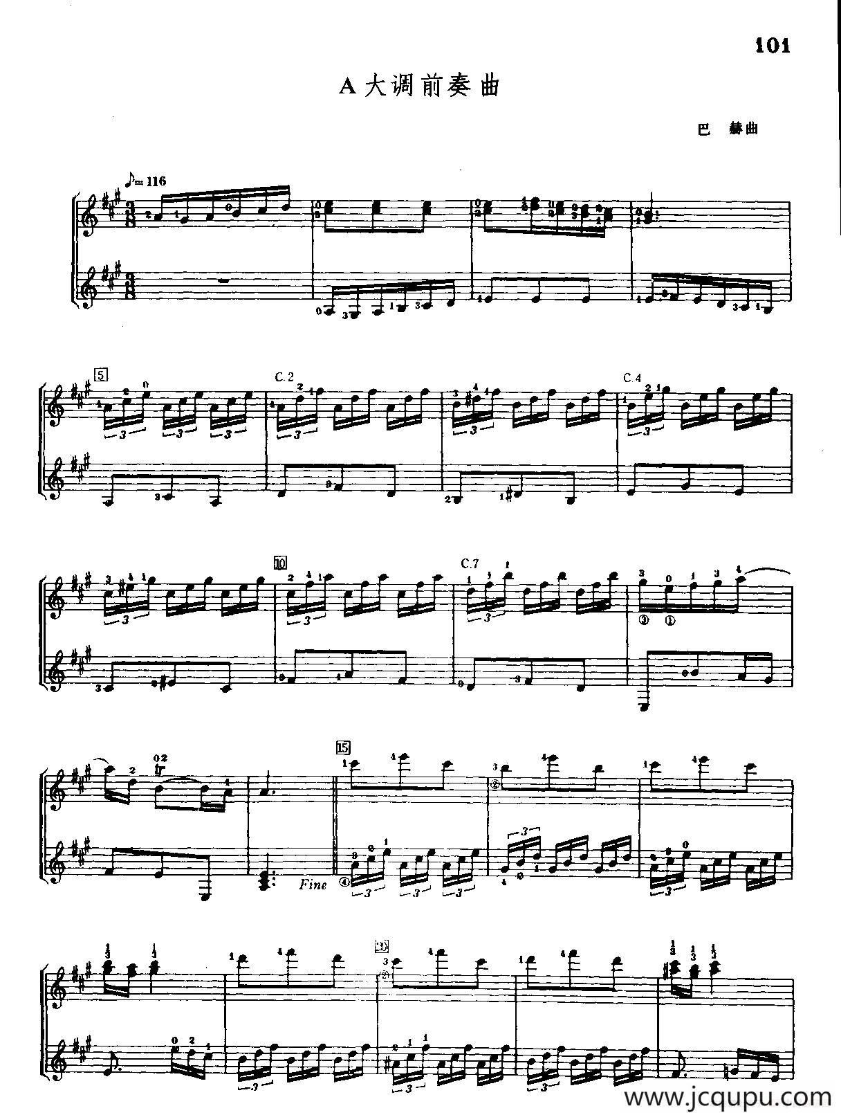 A大调前奏曲（古典吉他二重奏）简谱