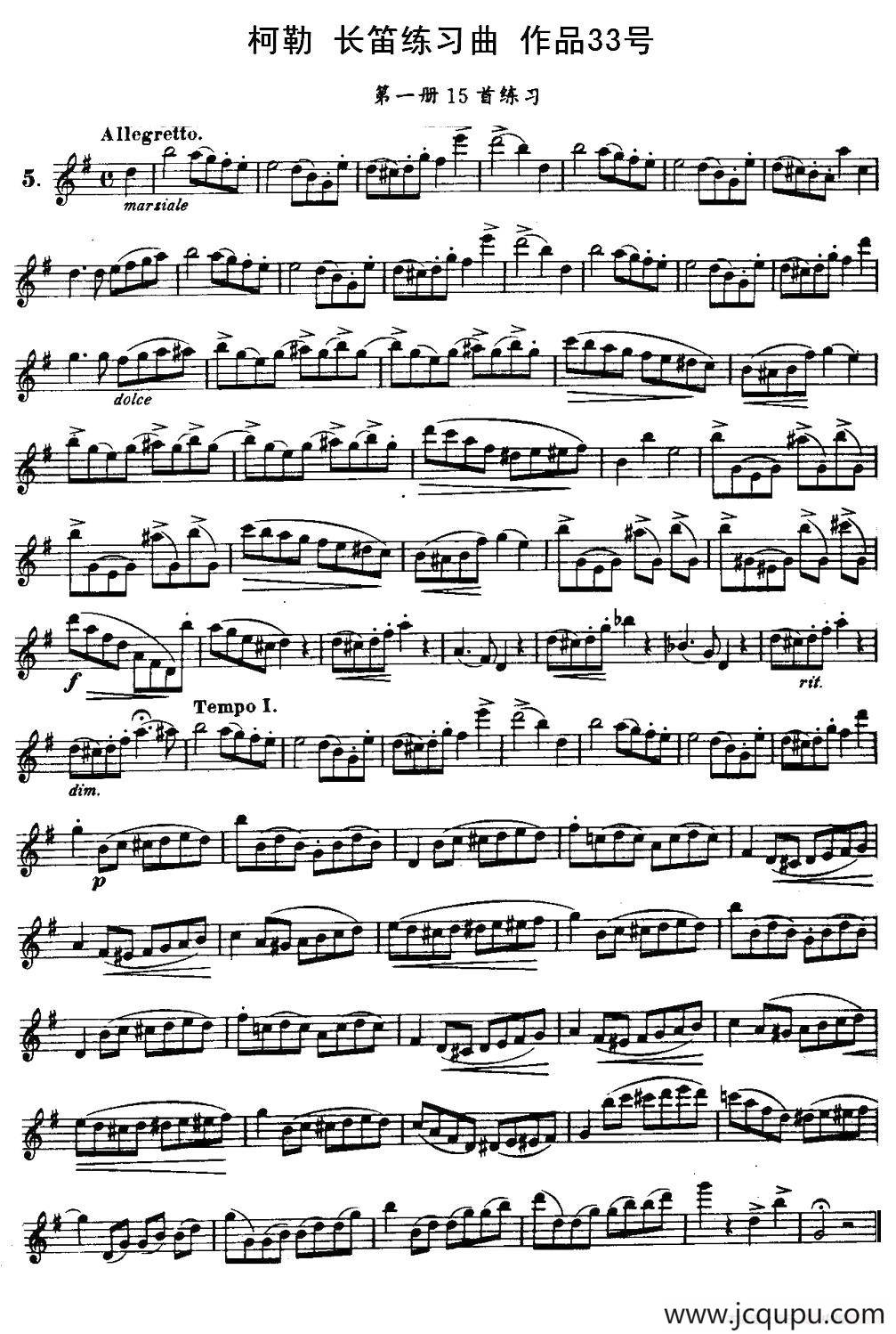 柯勒长笛练习曲作品33号（第一册）（5）简谱