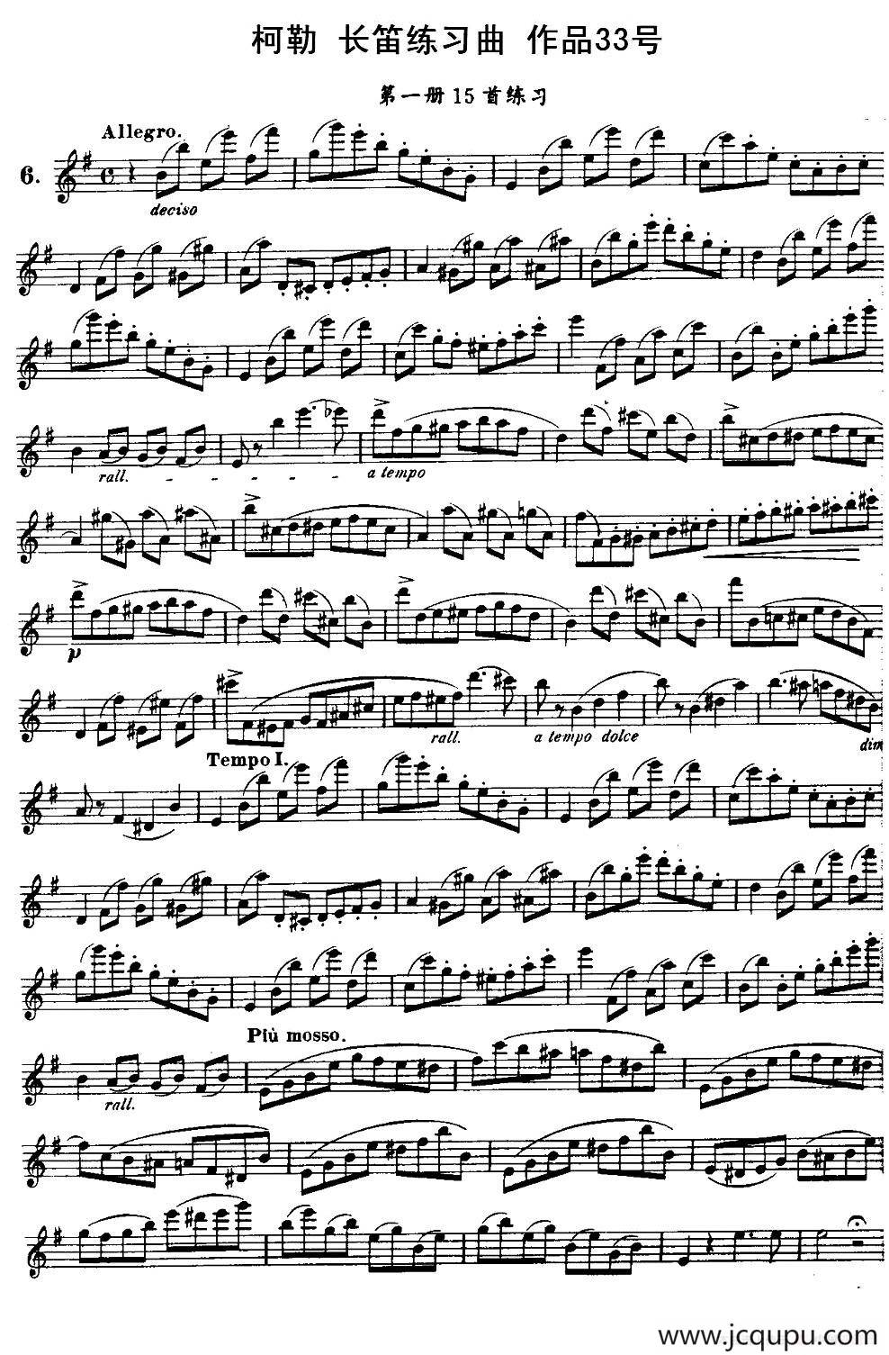 柯勒长笛练习曲作品33号（第一册）（6）简谱