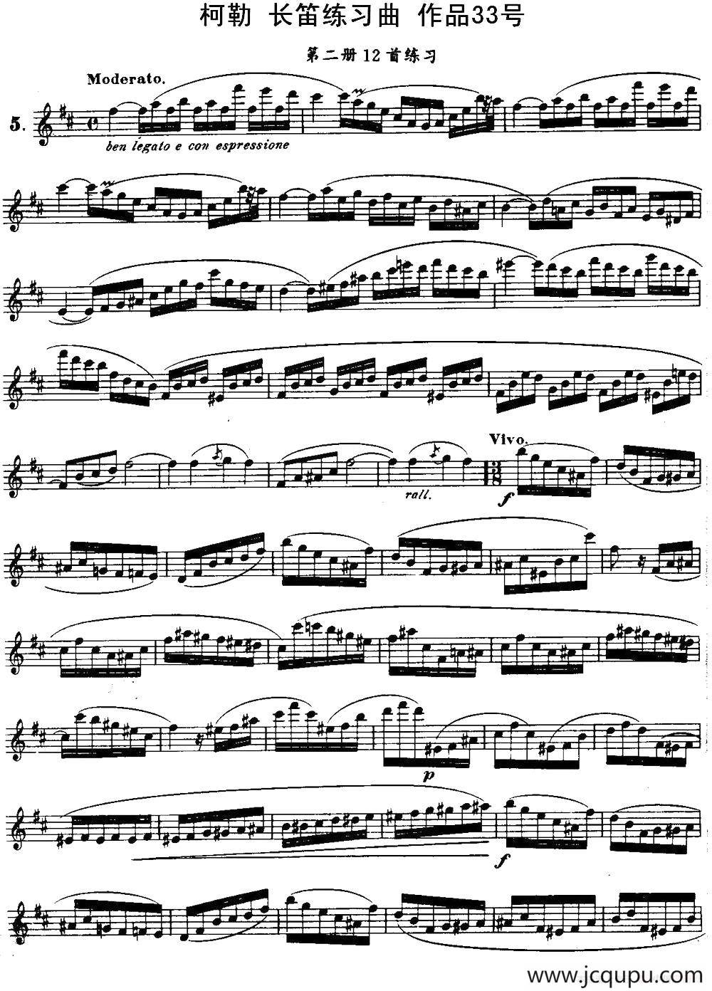 柯勒长笛练习曲作品33号（第二册）（5）简谱