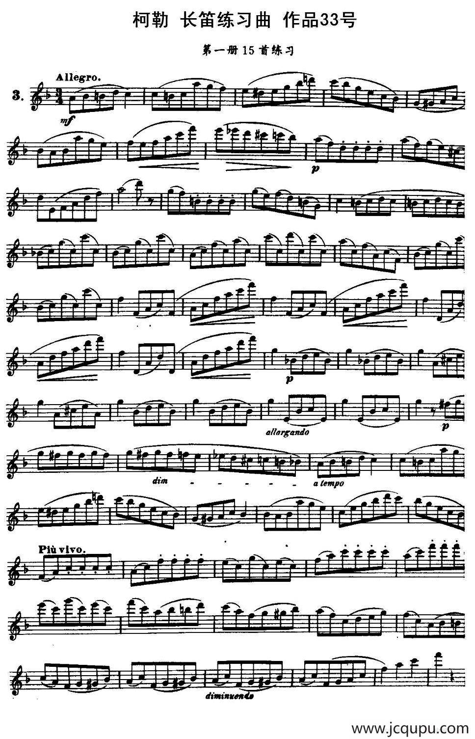 柯勒长笛练习曲作品33号（第一册）（3）简谱