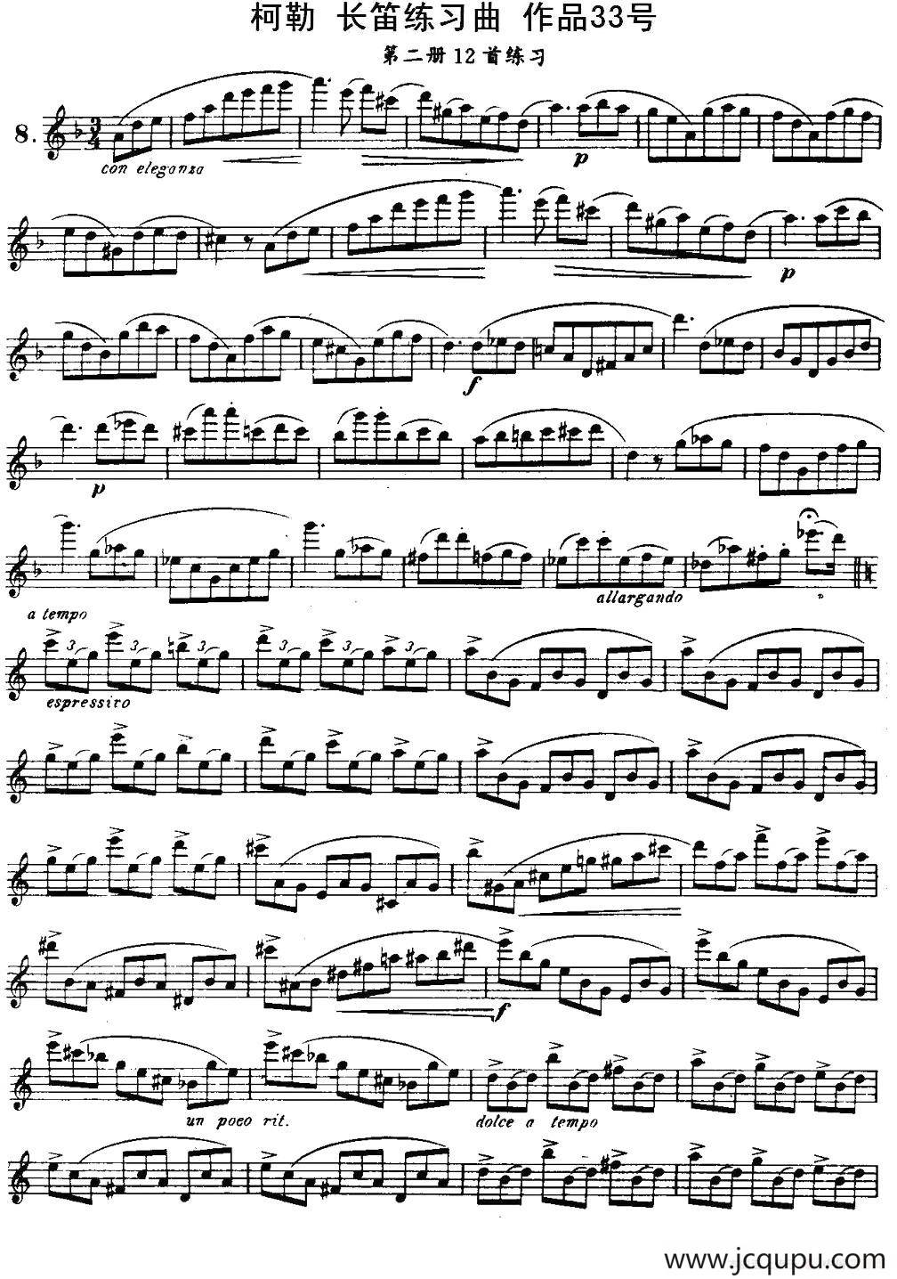 柯勒长笛练习曲作品33号（第二册）（8）简谱