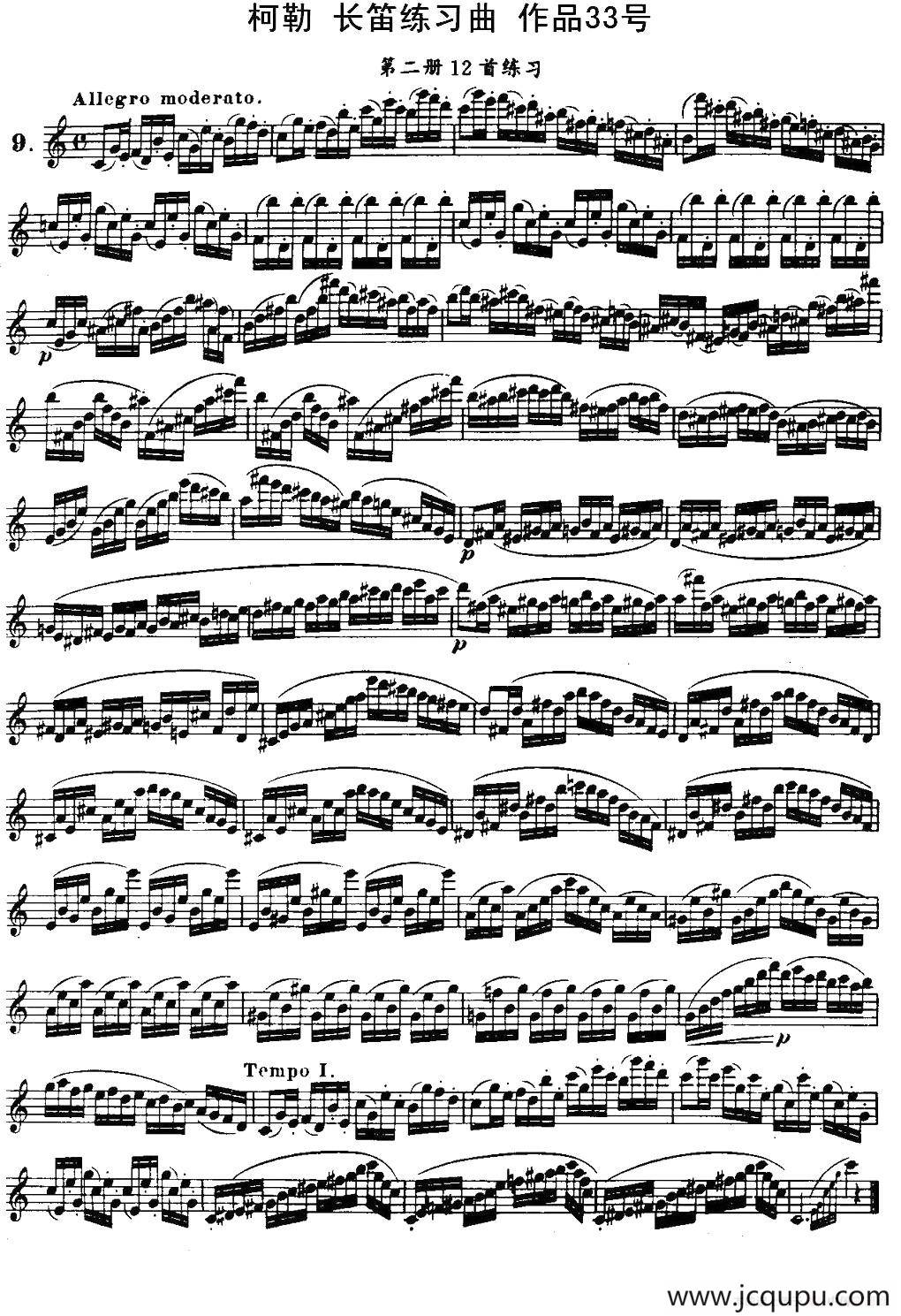 柯勒长笛练习曲作品33号（第二册）（9）简谱
