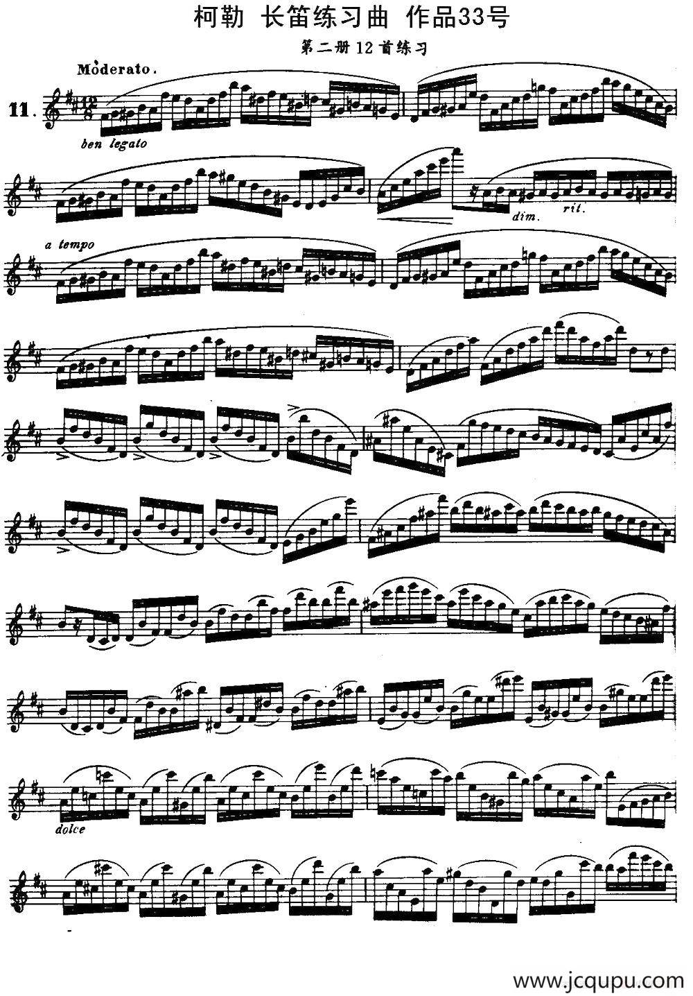 柯勒长笛练习曲作品33号（第二册）（11）简谱