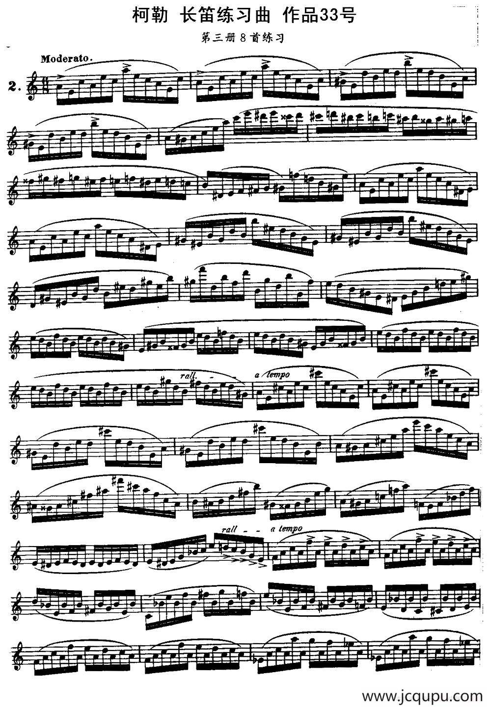 柯勒长笛练习曲作品33号（第三册）（2）简谱