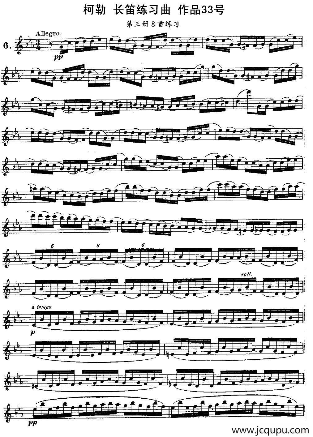 柯勒长笛练习曲作品33号（第三册）（6）简谱