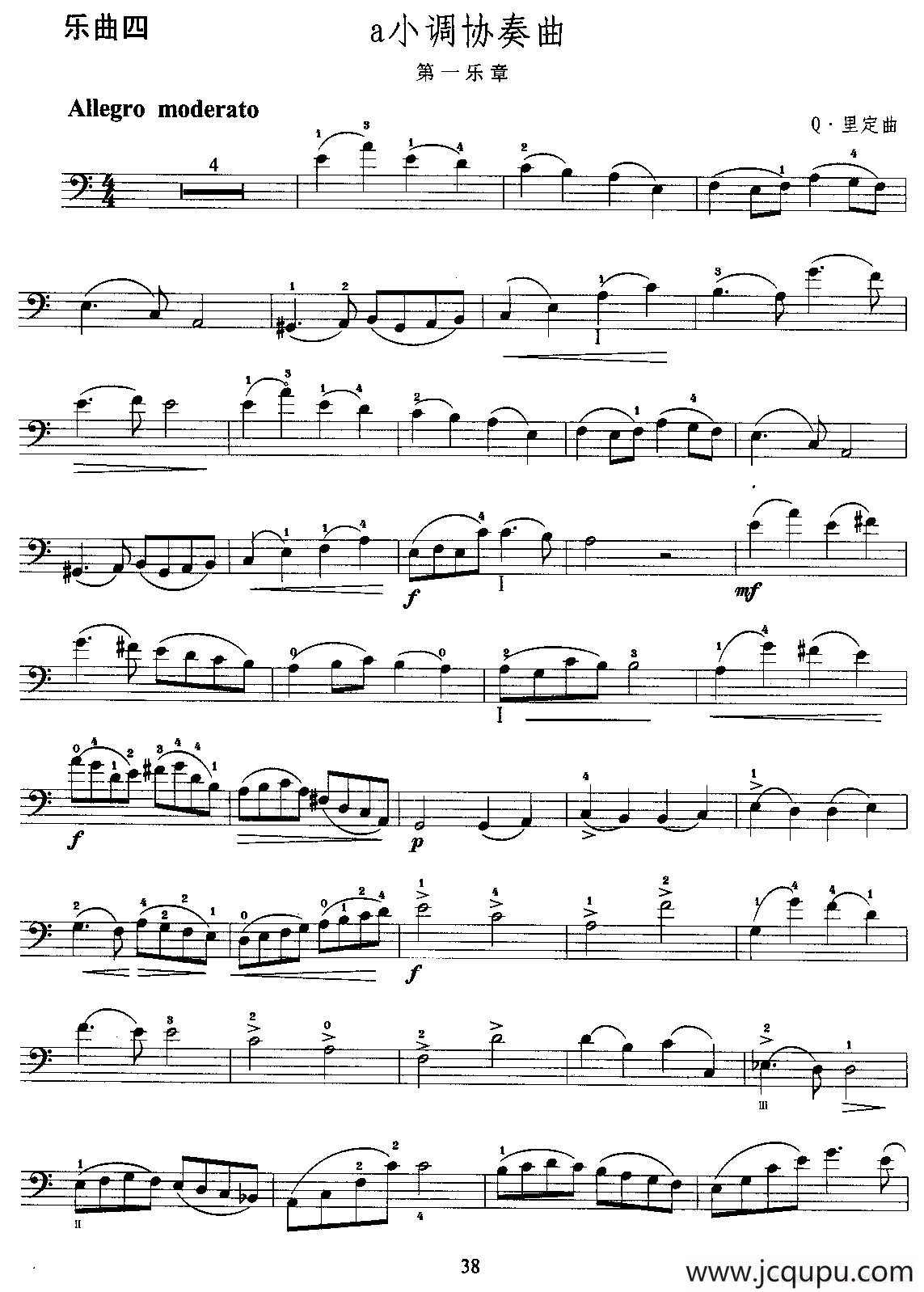 a小调协奏曲（第一乐章）（大提琴）简谱