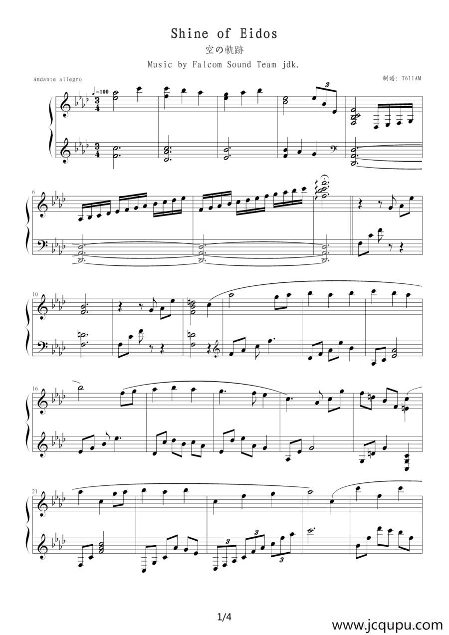Shine of Eidos（《英雄传说`空之轨迹SC》主题曲）简谱