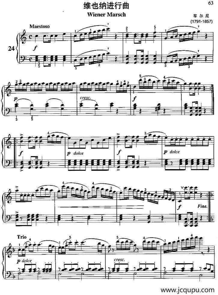维也纳进行曲简谱