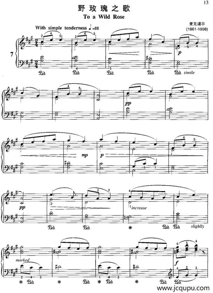 野玫瑰之歌简谱