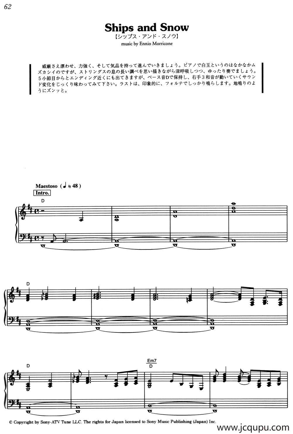 Ships And Snow（《海上钢琴师》选曲）简谱