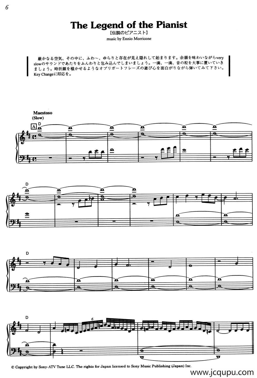 The Legend Of The Pianist（《海上钢琴师》选曲）简谱