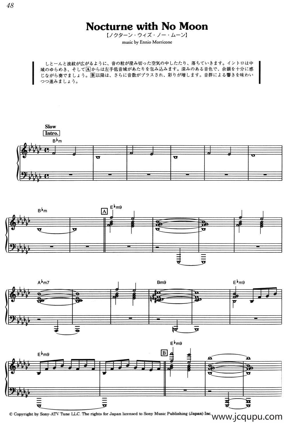 Nocturne With No Moon（《海上钢琴师》选曲）简谱