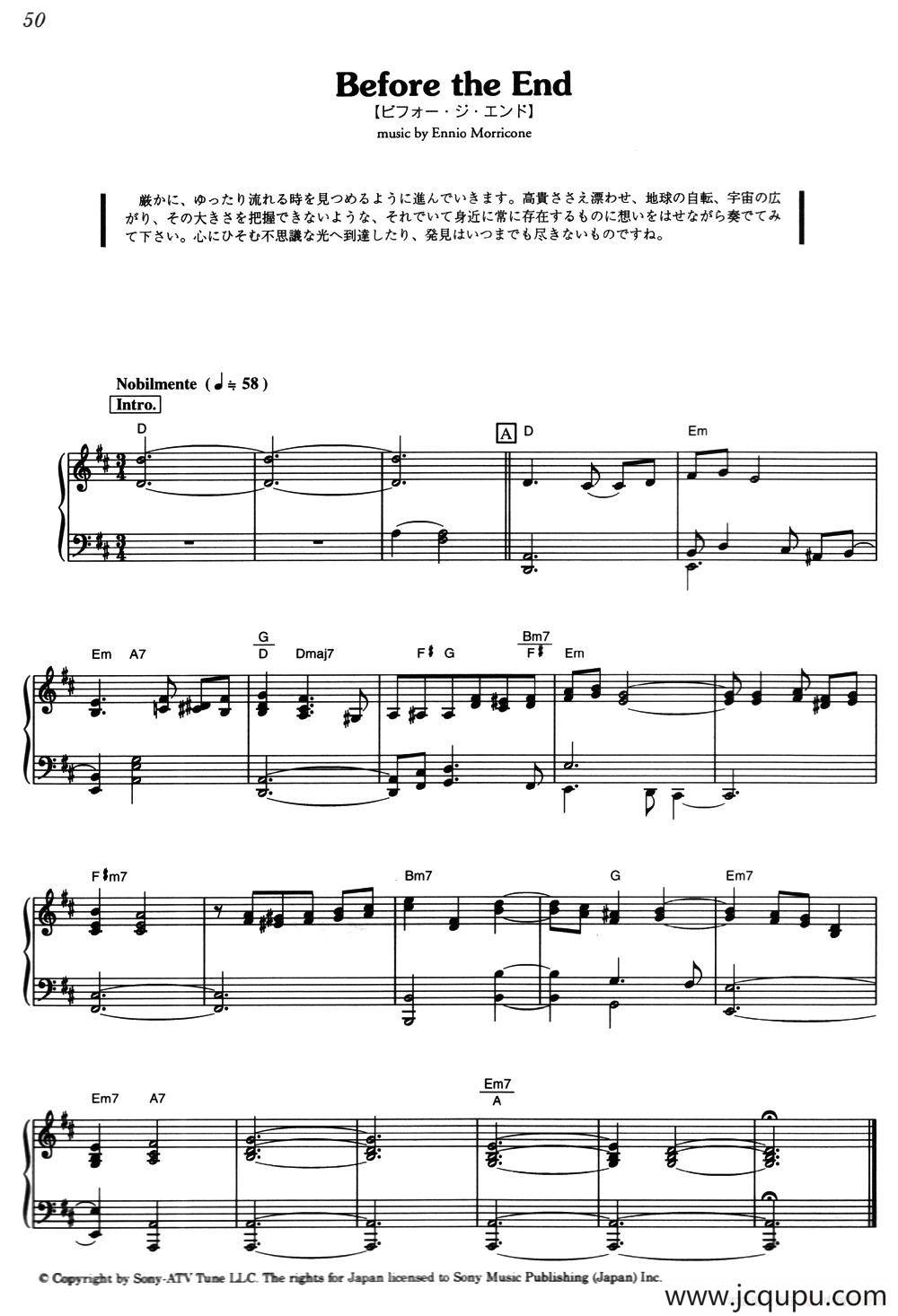 Before The End（《海上钢琴师》选曲）简谱