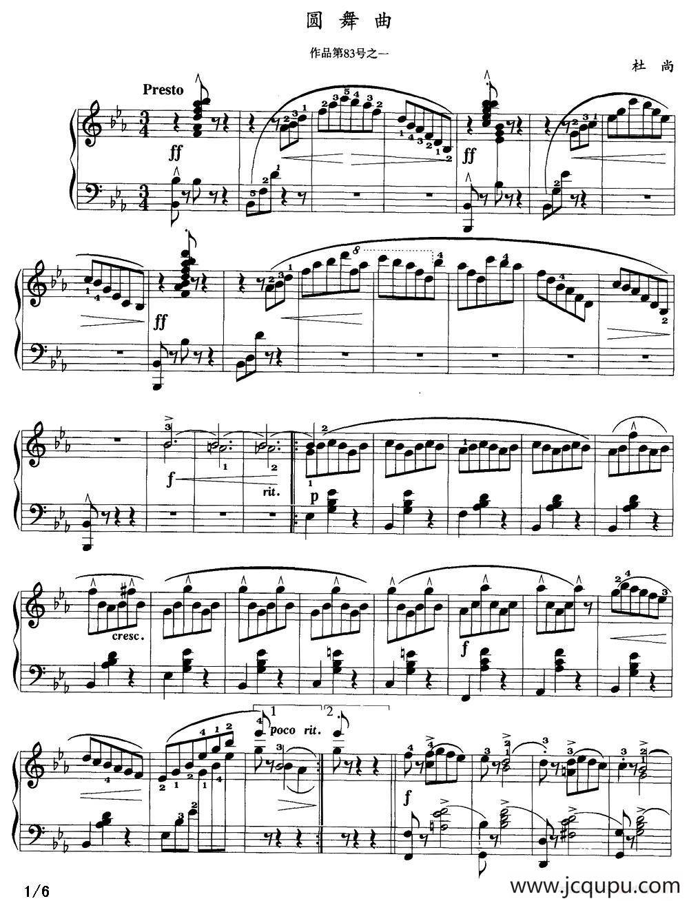 圆舞曲（杜尚作品第83号之一）简谱