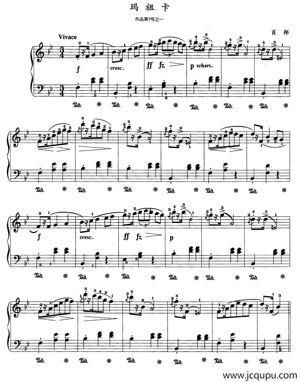 玛祖卡（肖邦作品第7号之一）简谱
